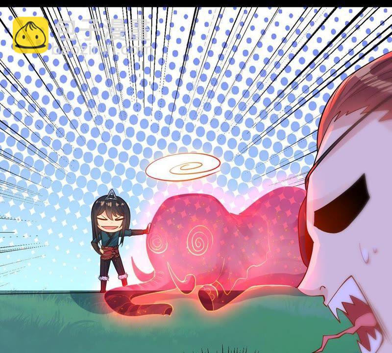 第90话 血煞狱象(1/2)-第156话