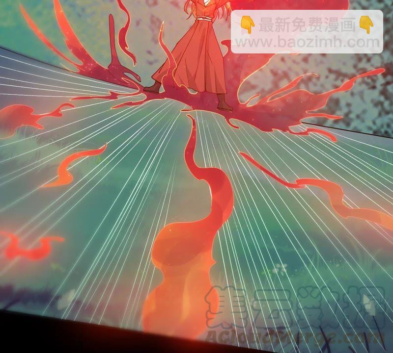 第90话 血煞狱象(1/2)-第156话