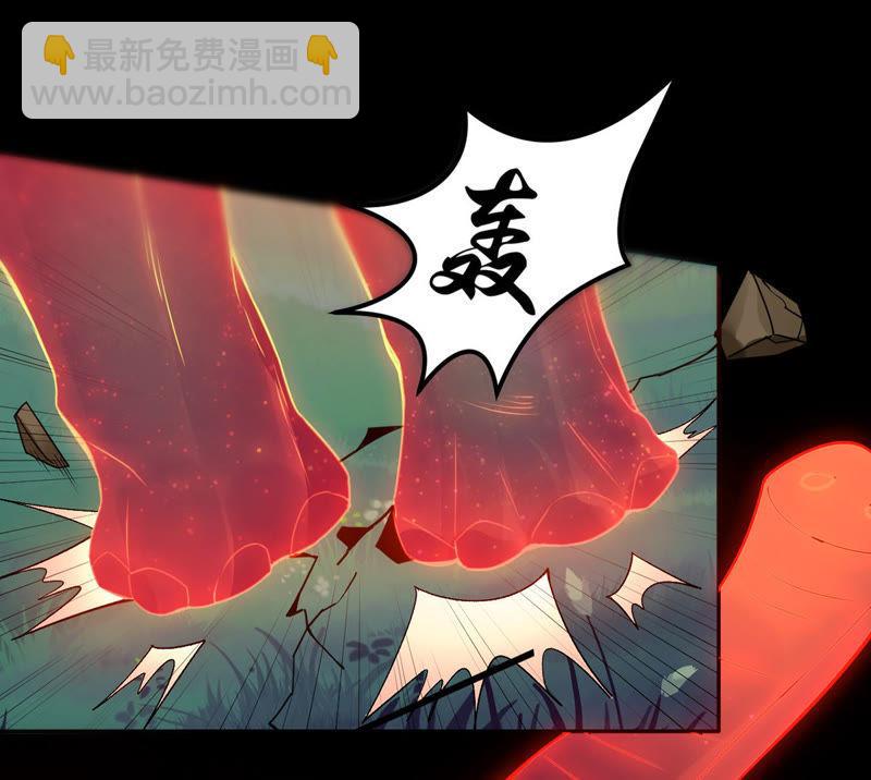 第90话 血煞狱象(1/2)-第156话