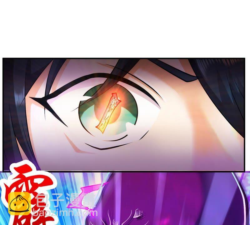 第92话 雷王的传信(1/2)-第158话