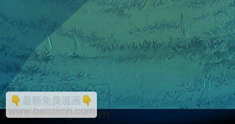 第94话 府主来了(1/2)-第160话