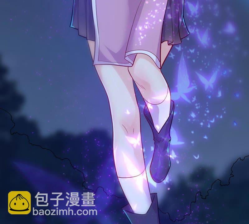 第94话 府主来了(1/2)-第160话