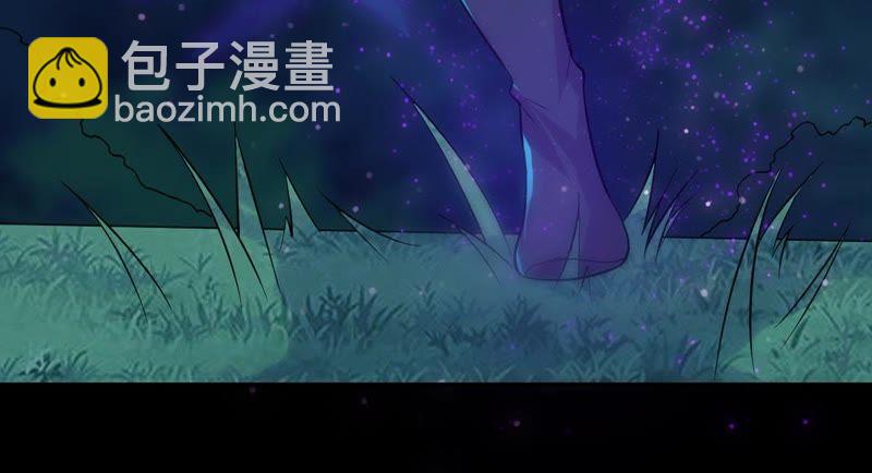 第94话 府主来了(1/2)-第160话