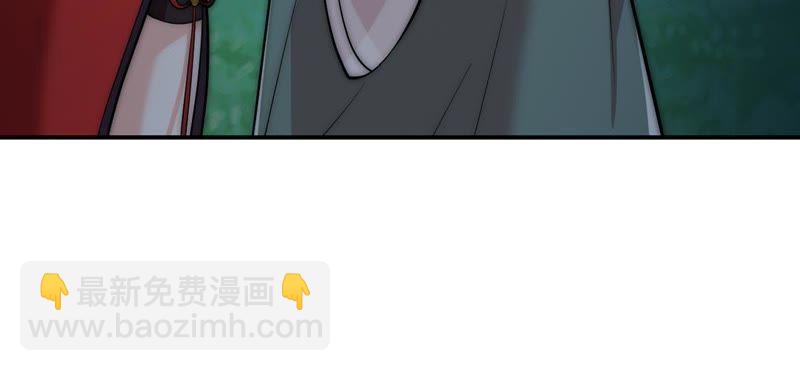 第94话 府主来了(1/2)-第160话
