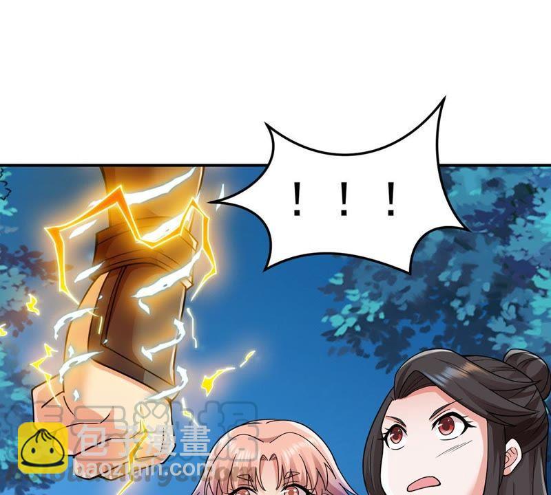 第96话 叫我小清啦(1/2)-第162话