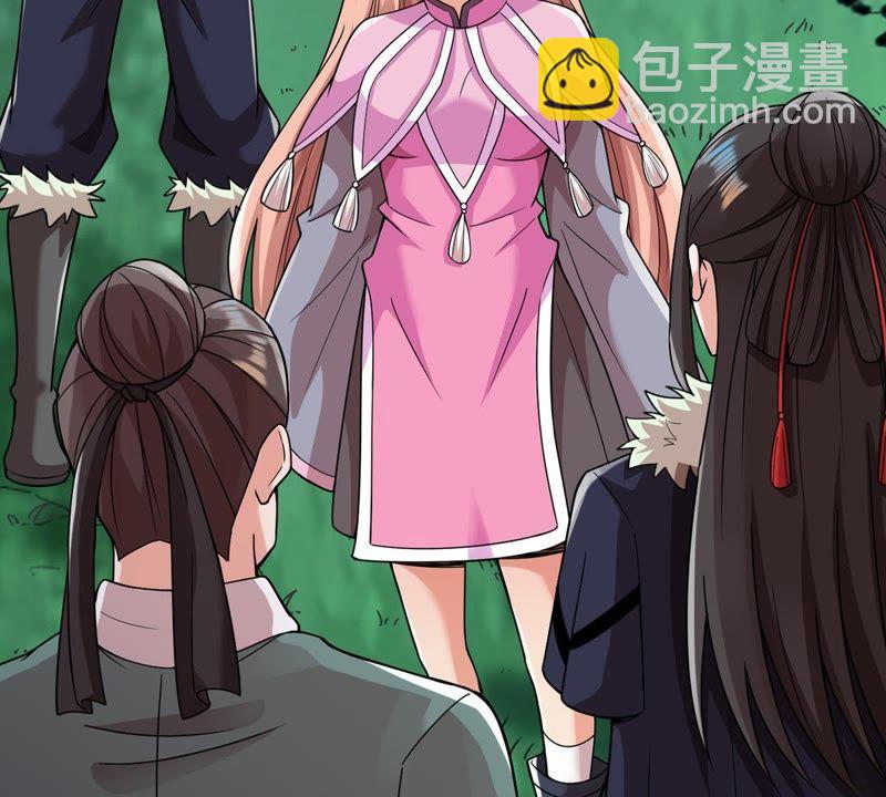 第96话 叫我小清啦(1/2)-第162话