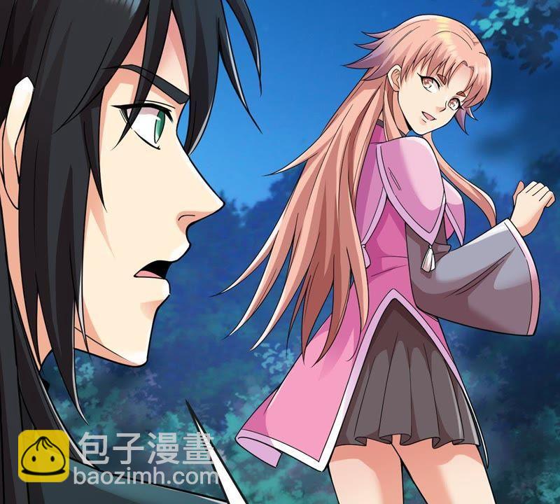 第96话 叫我小清啦(1/2)-第162话