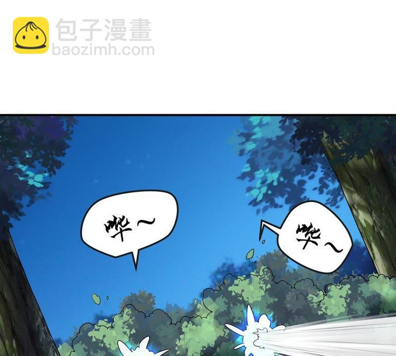 第96话 叫我小清啦(1/2)-第162话