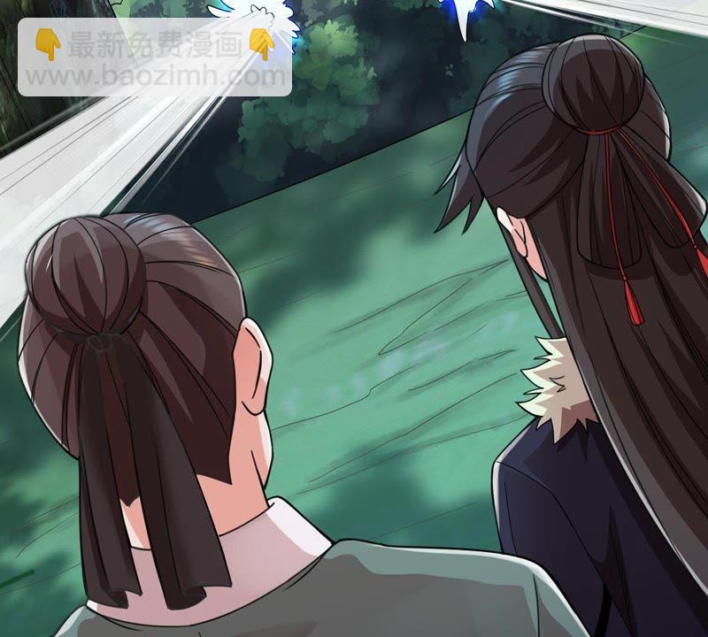 第96话 叫我小清啦(1/2)-第162话