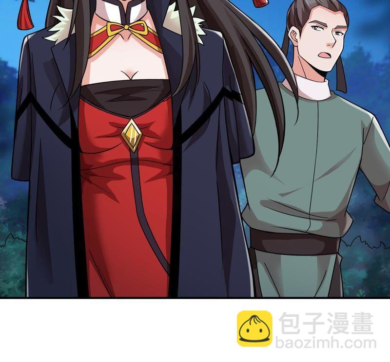第96话 叫我小清啦(1/2)-第162话