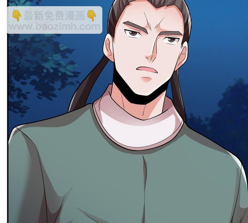 第96话 叫我小清啦(1/2)-第162话