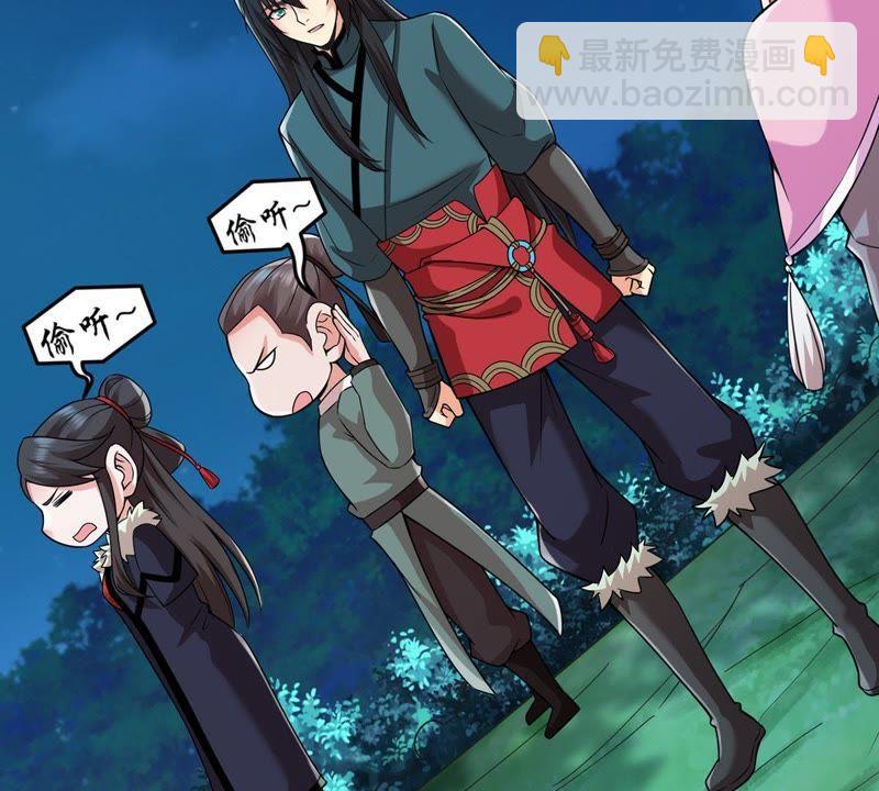 第96话 叫我小清啦(1/2)-第162话