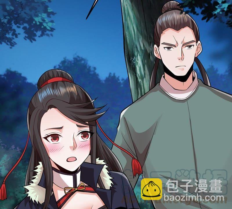 第96话 叫我小清啦(1/2)-第162话