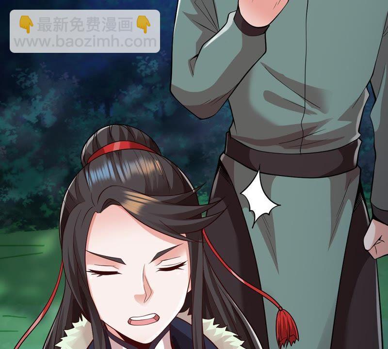 第96话 叫我小清啦(1/2)-第162话