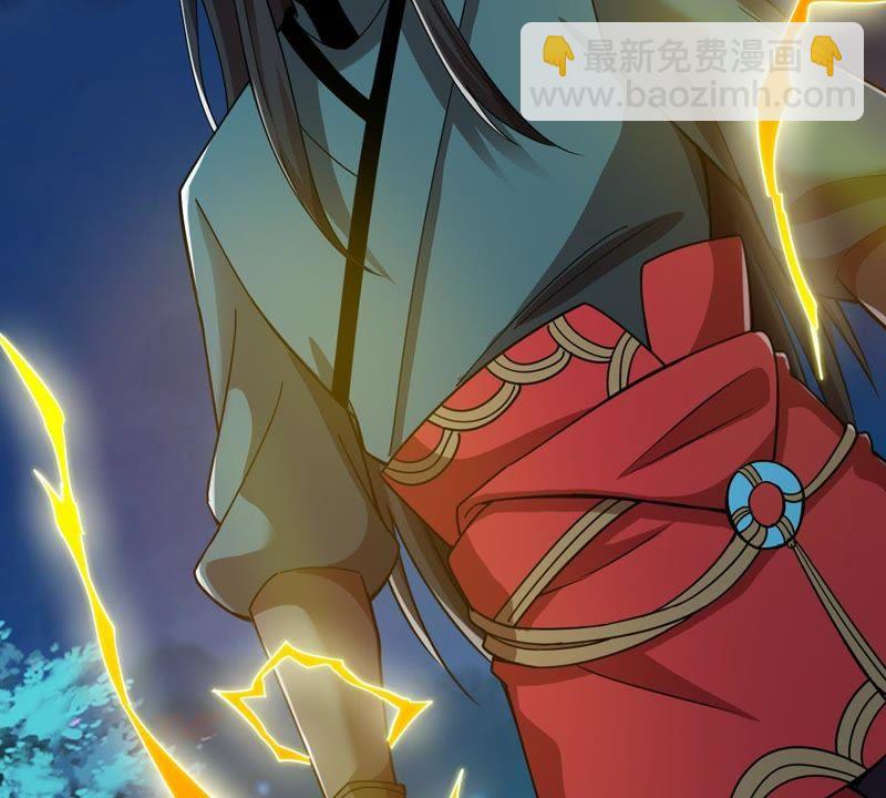 第96话 叫我小清啦(1/2)-第162话