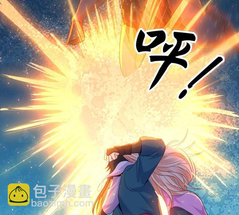 第98话 紫雷之源(1/2)-第164话
