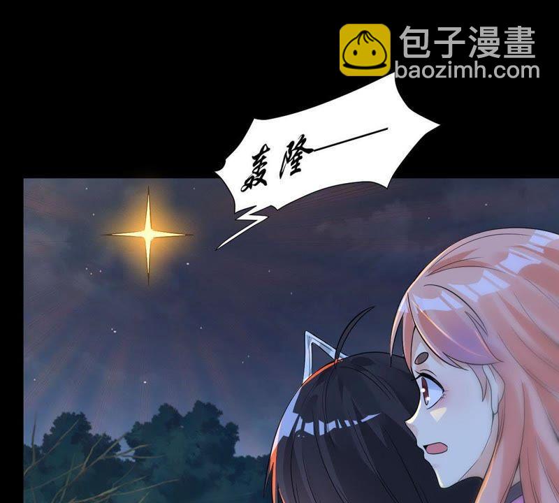 第98话 紫雷之源(1/2)-第164话