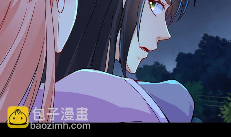 第98话 紫雷之源(1/2)-第164话