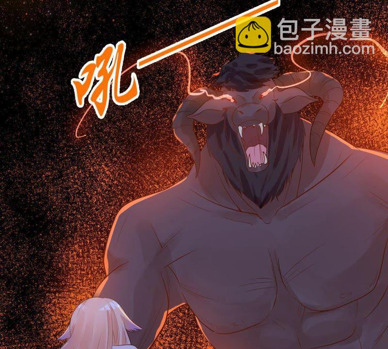 第98话 紫雷之源(1/2)-第164话