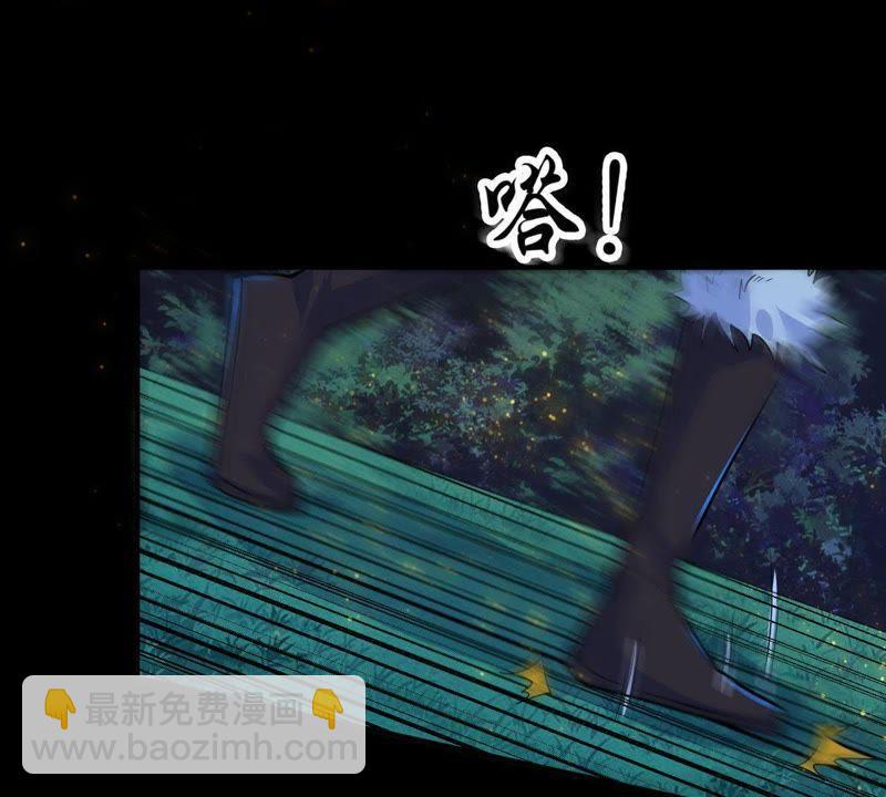 第98话 紫雷之源(1/2)-第164话