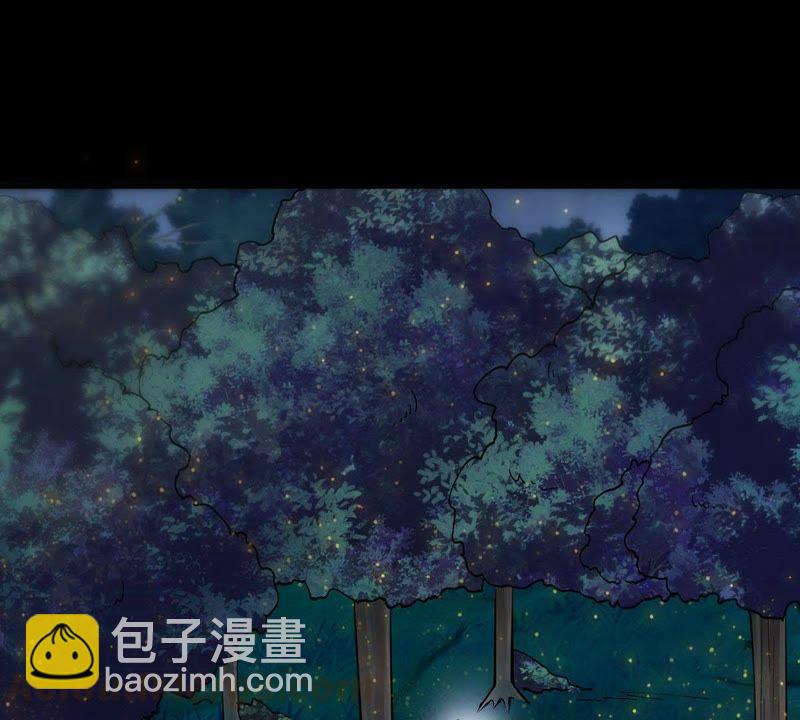 第98话 紫雷之源(1/2)-第164话