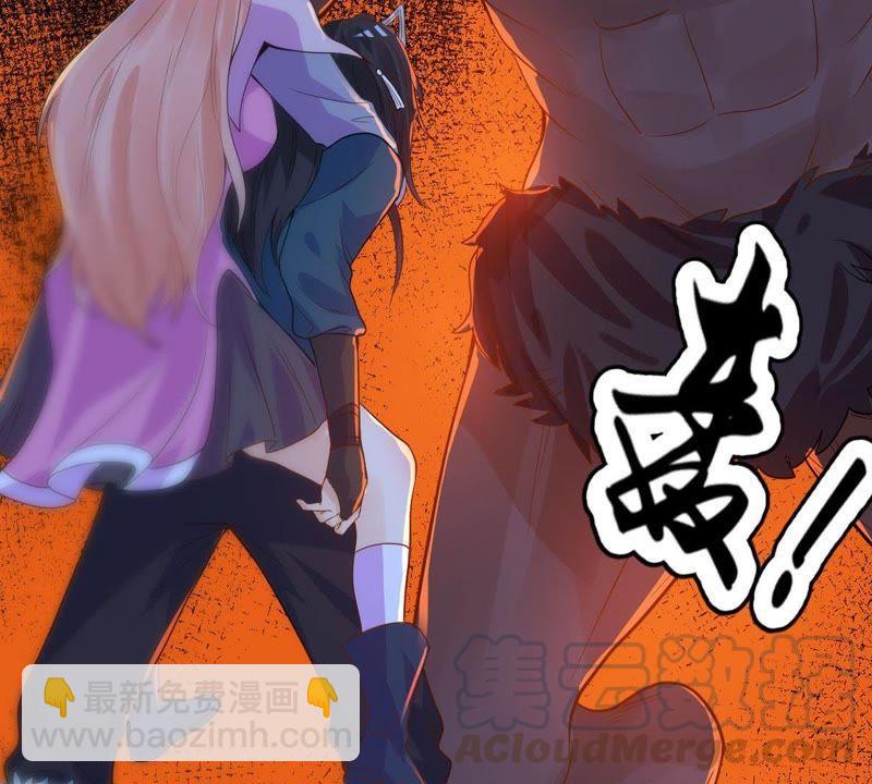 第98话 紫雷之源(1/2)-第164话
