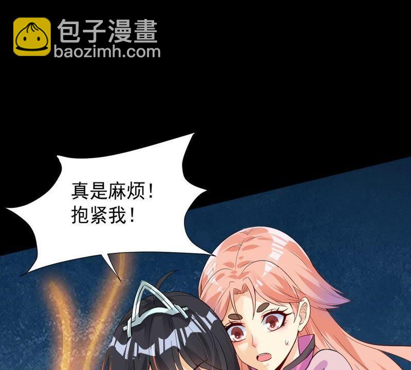 第98话 紫雷之源(1/2)-第164话