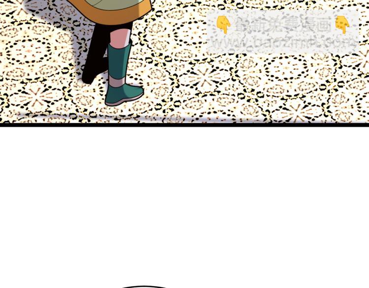 🍣吞下一个修仙世界 第100话 天蛇殿灵 第31页