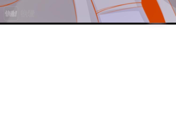 🍣吞下一个修仙世界 第102话 雷云谷 第14页