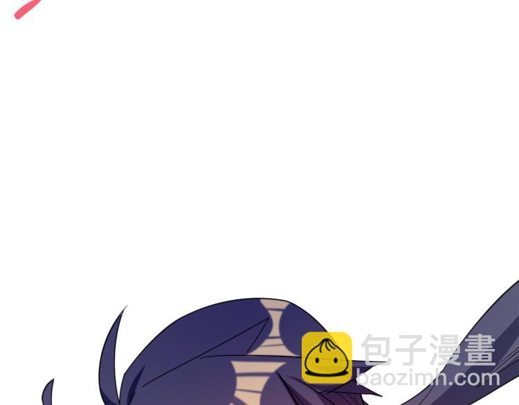 🍣吞下一个修仙世界 第104话 神秘记忆 第37页