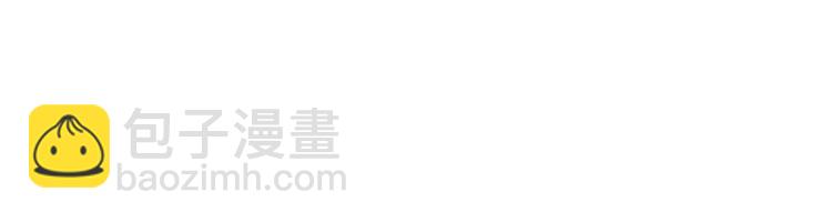 🍣吞下一个修仙世界 第106话 神殿来历 第22页