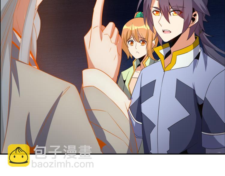 🍣吞下一个修仙世界 第106话 神殿来历 第28页