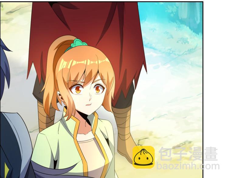 🍣吞下一个修仙世界 第108话 不许跪！ 第11页