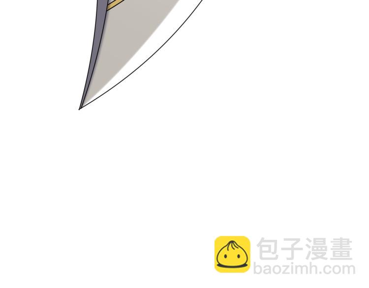🍣吞下一个修仙世界 第108话 不许跪！ 第27页