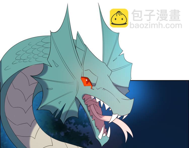 🍣吞下一个修仙世界 第108话 不许跪！ 第45页