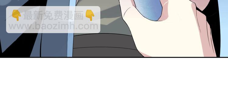 🍣吞下一个修仙世界 第11话 恐怖的进阶速度！ 第15页
