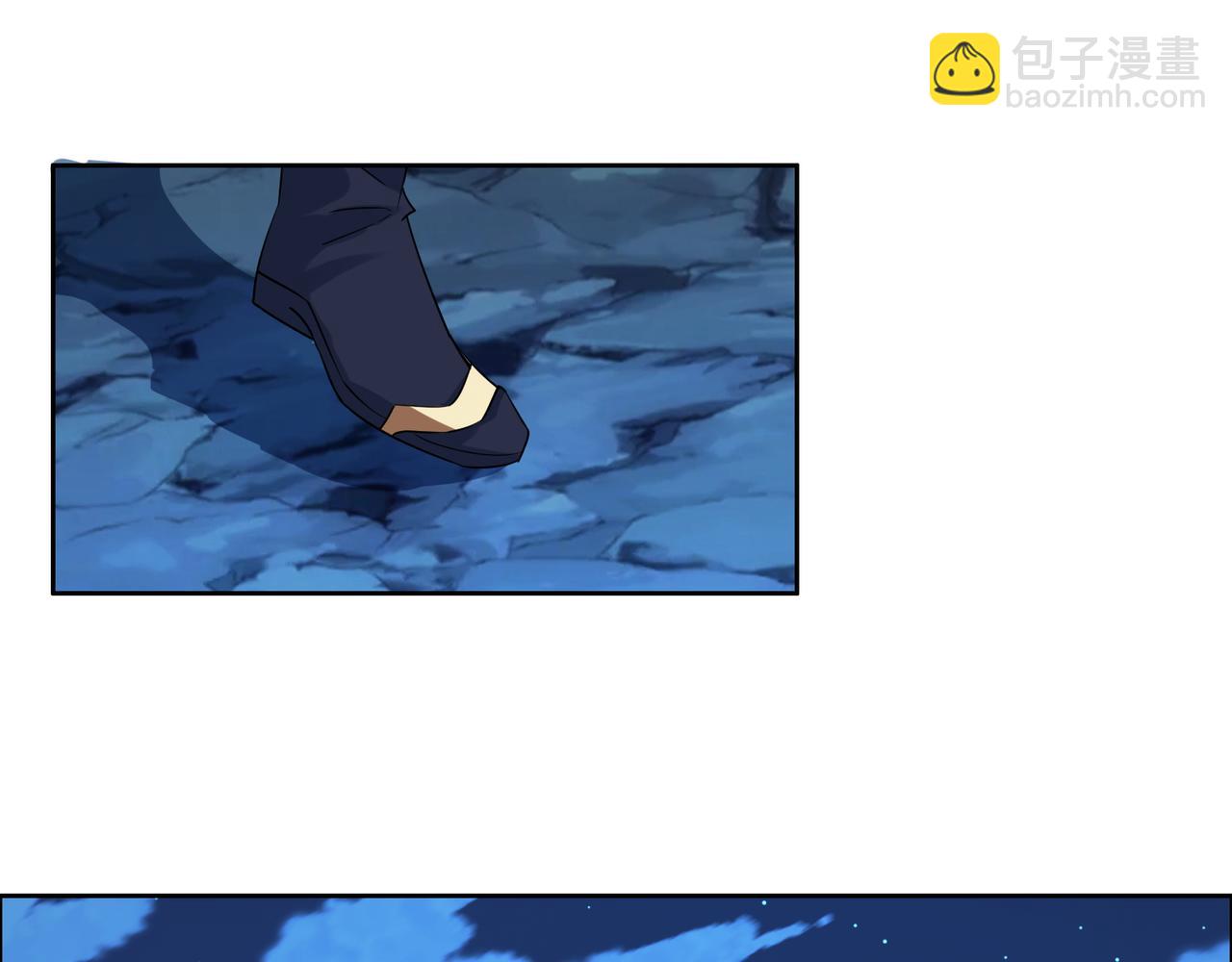 🍣吞下一个修仙世界 第110话 祭祖 第25页