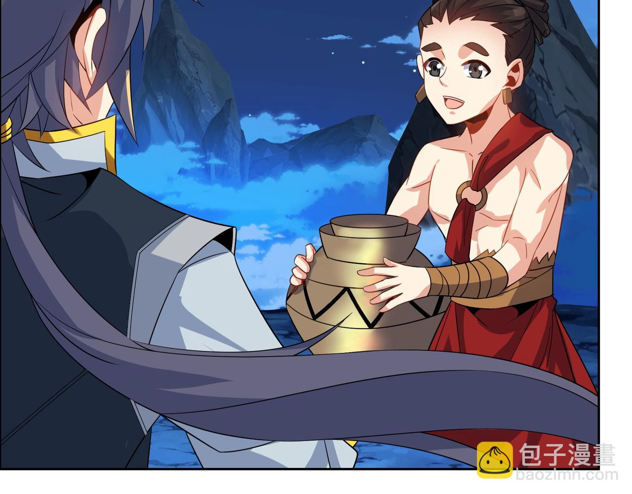 🍣吞下一个修仙世界 第110话 祭祖 第31页
