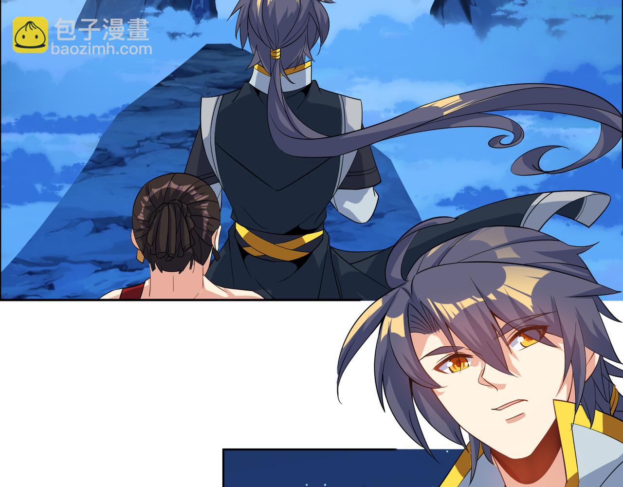 🍣吞下一个修仙世界 第110话 祭祖 第34页