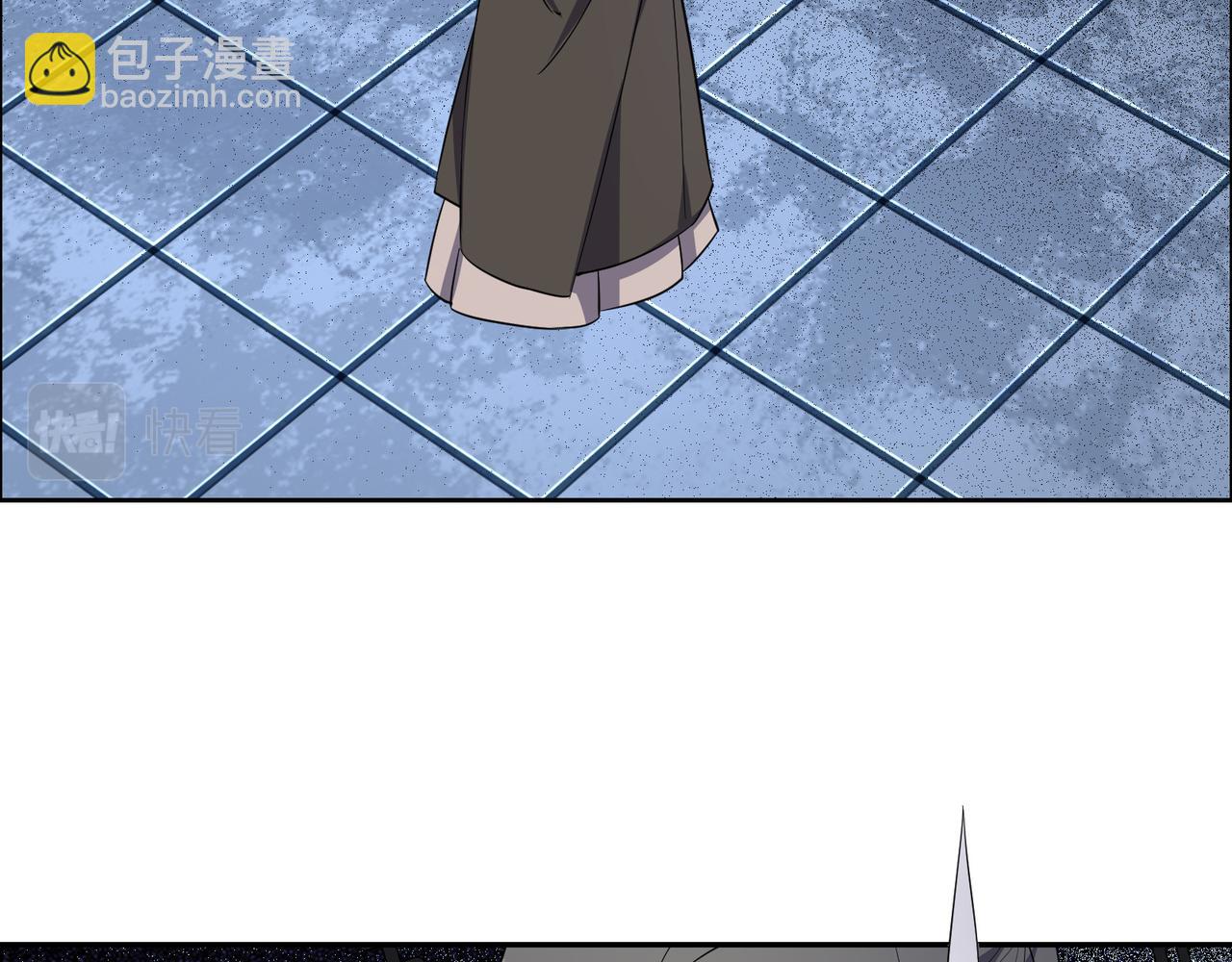 🍣吞下一个修仙世界 第116话 硬闯墨府 第48页