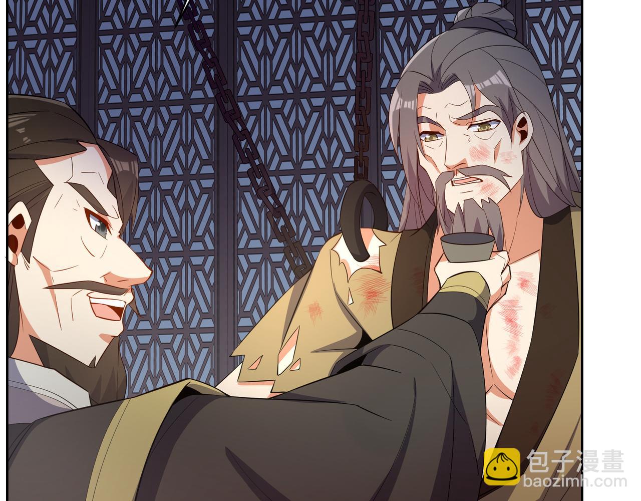 🍣吞下一个修仙世界 第116话 硬闯墨府 第5页