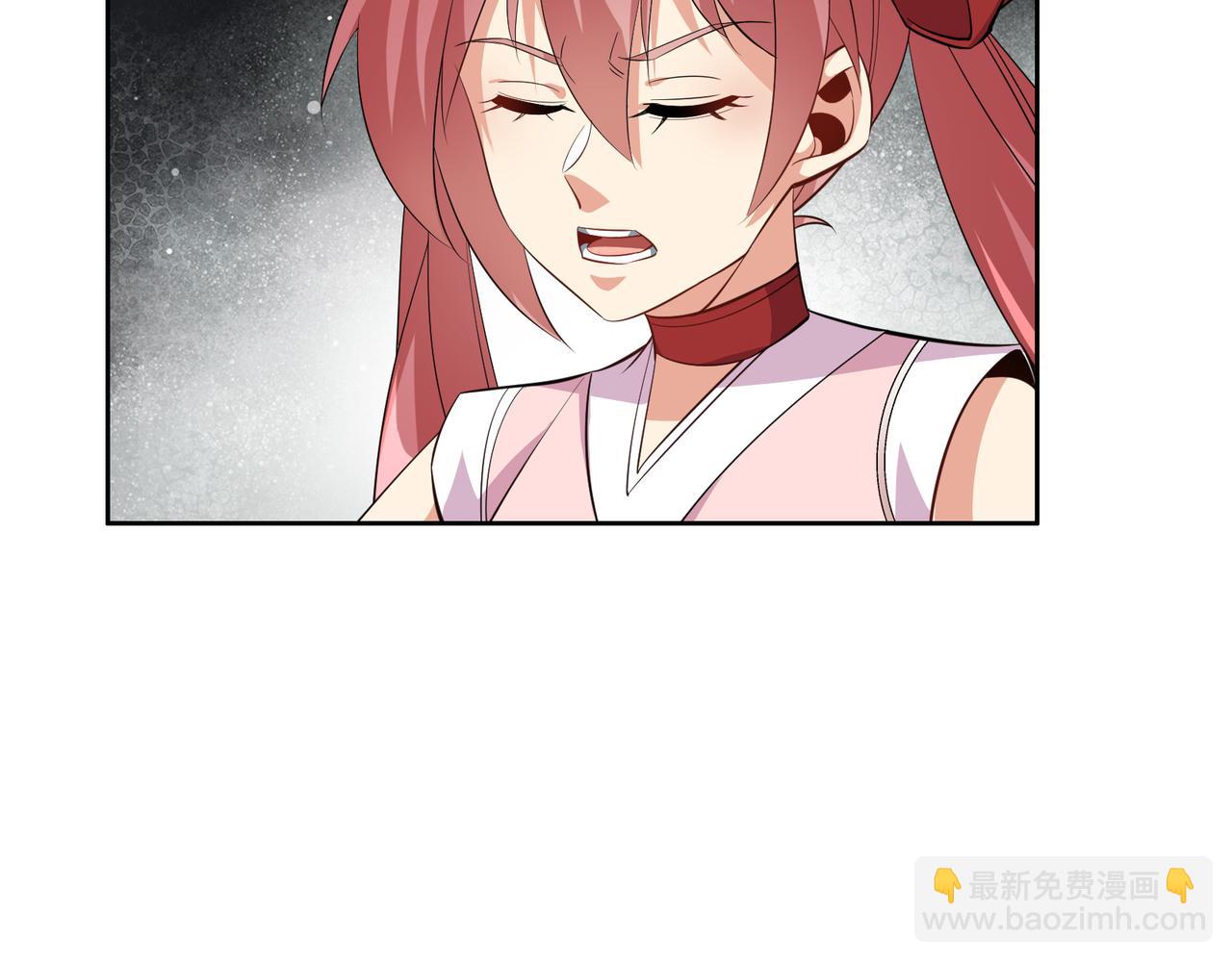 🍣吞下一个修仙世界 第118话 南宫雪的心意 第18页