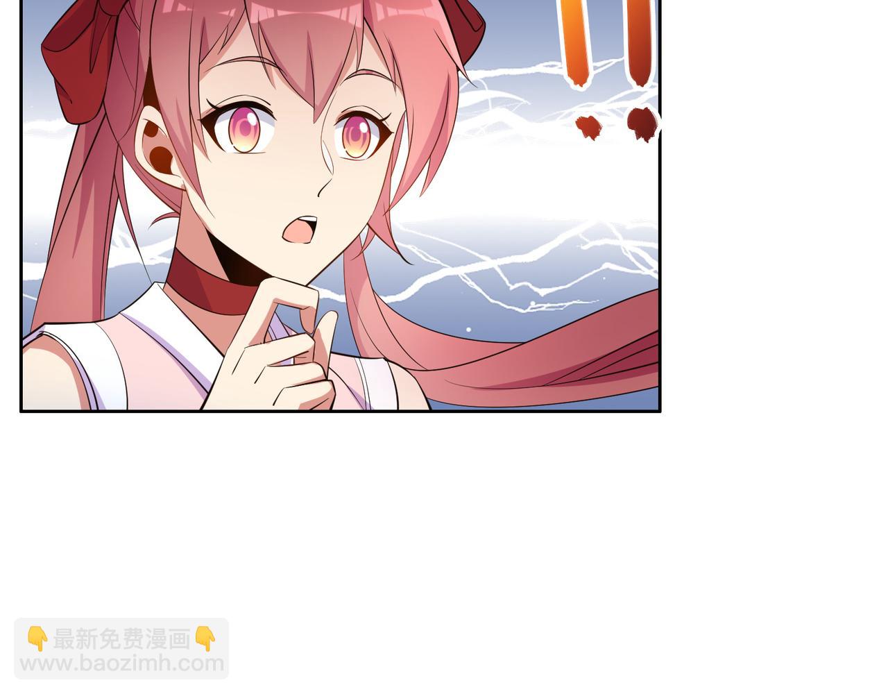 🍣吞下一个修仙世界 第118话 南宫雪的心意 第37页