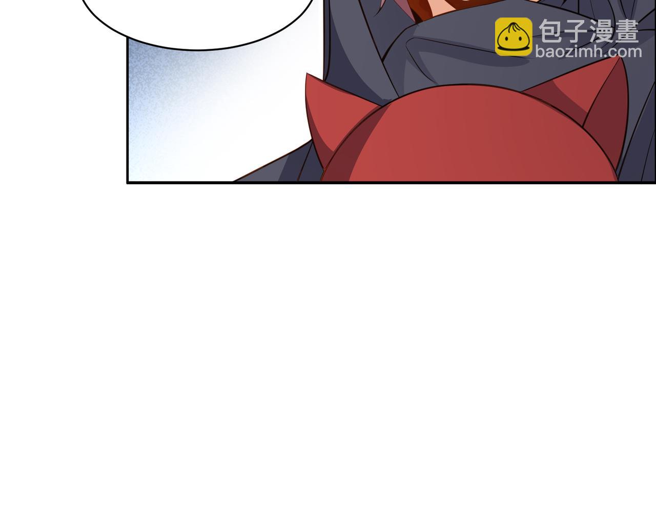 🍣吞下一个修仙世界 第122章 再见黑蛟龙 第4页