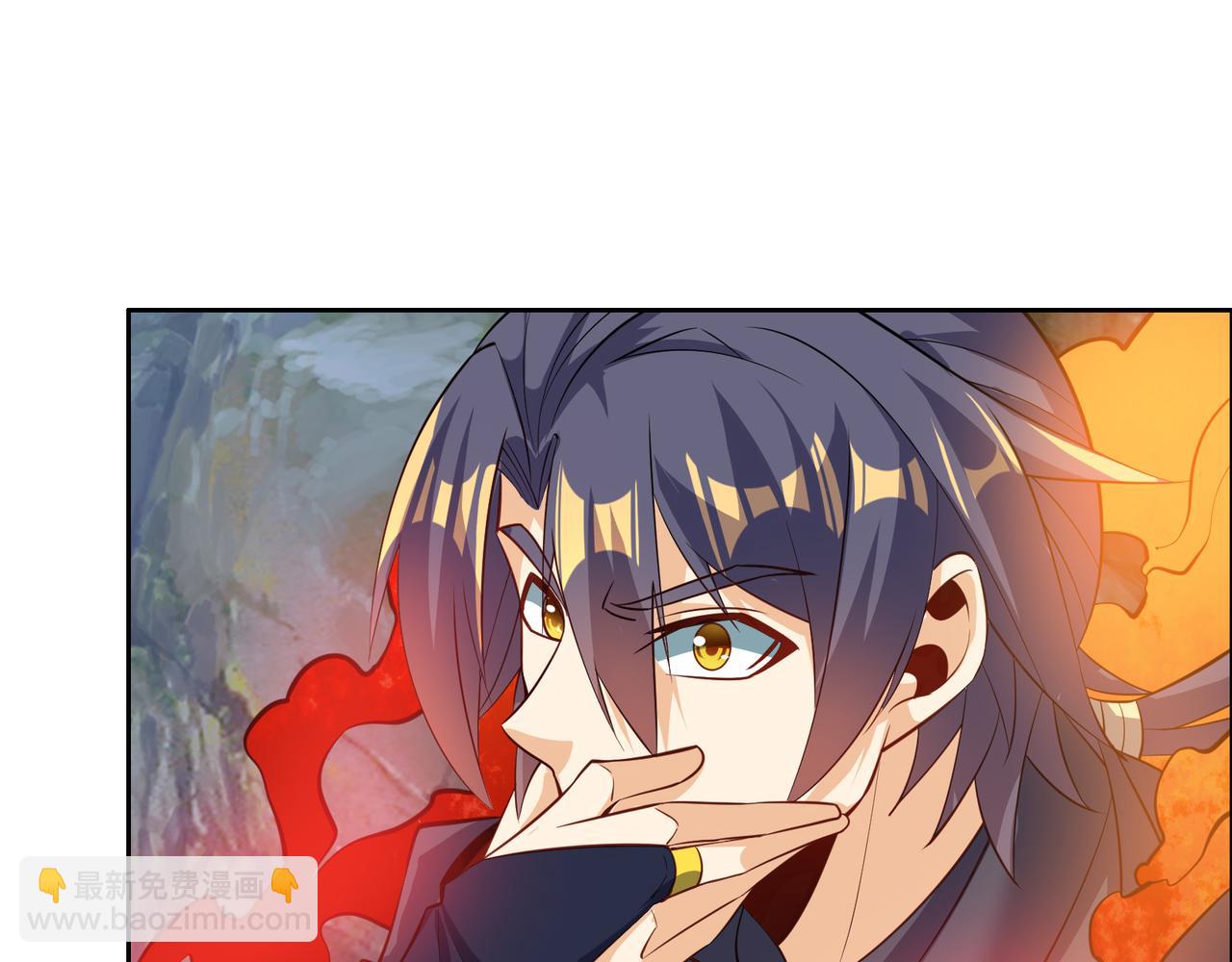 🍣吞下一个修仙世界 第124话 血祭炼丹 第11页