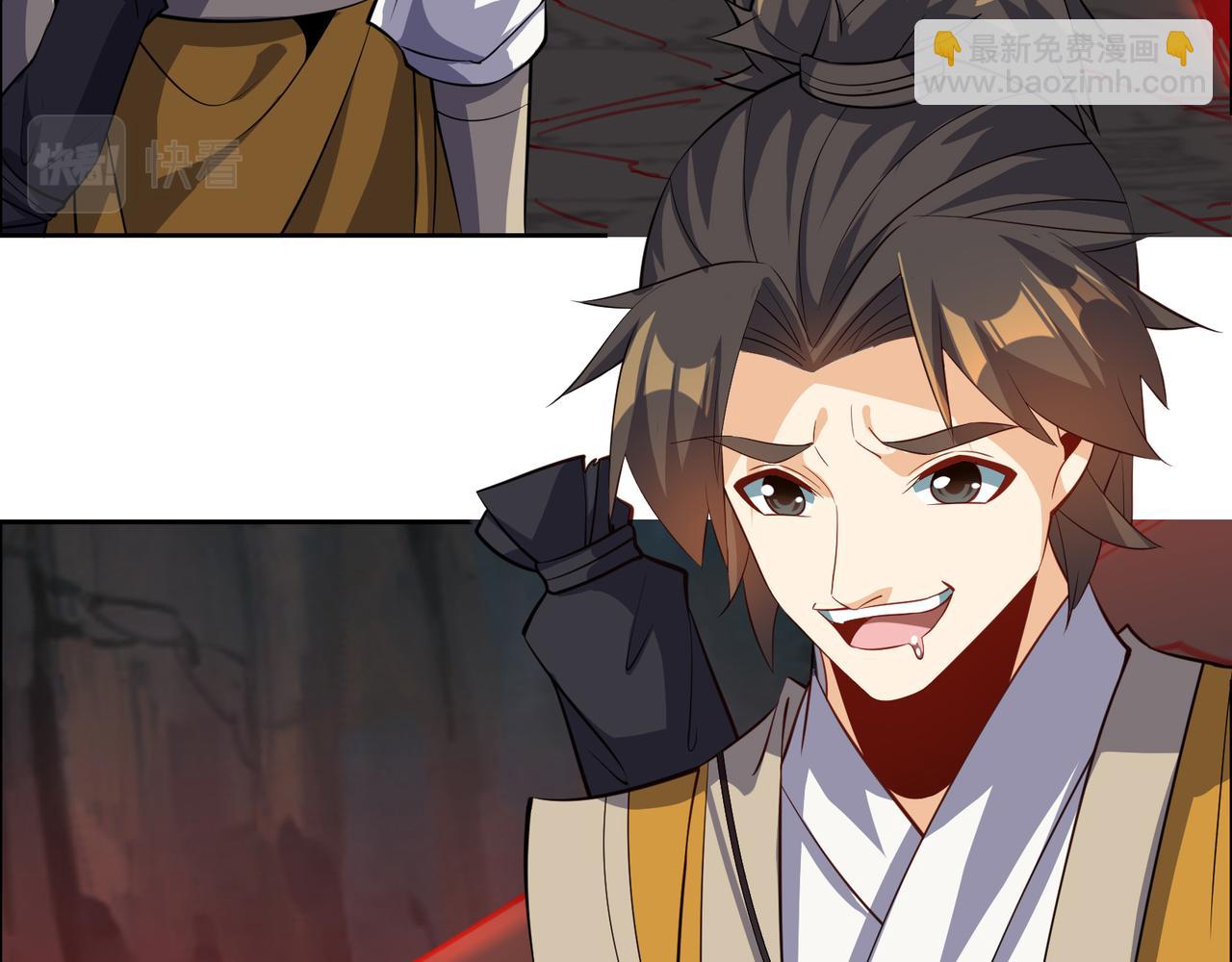 🍣吞下一个修仙世界 第124话 血祭炼丹 第23页