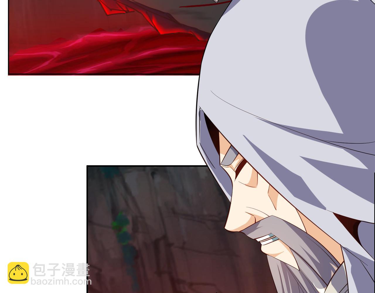🍣吞下一个修仙世界 第124话 血祭炼丹 第27页