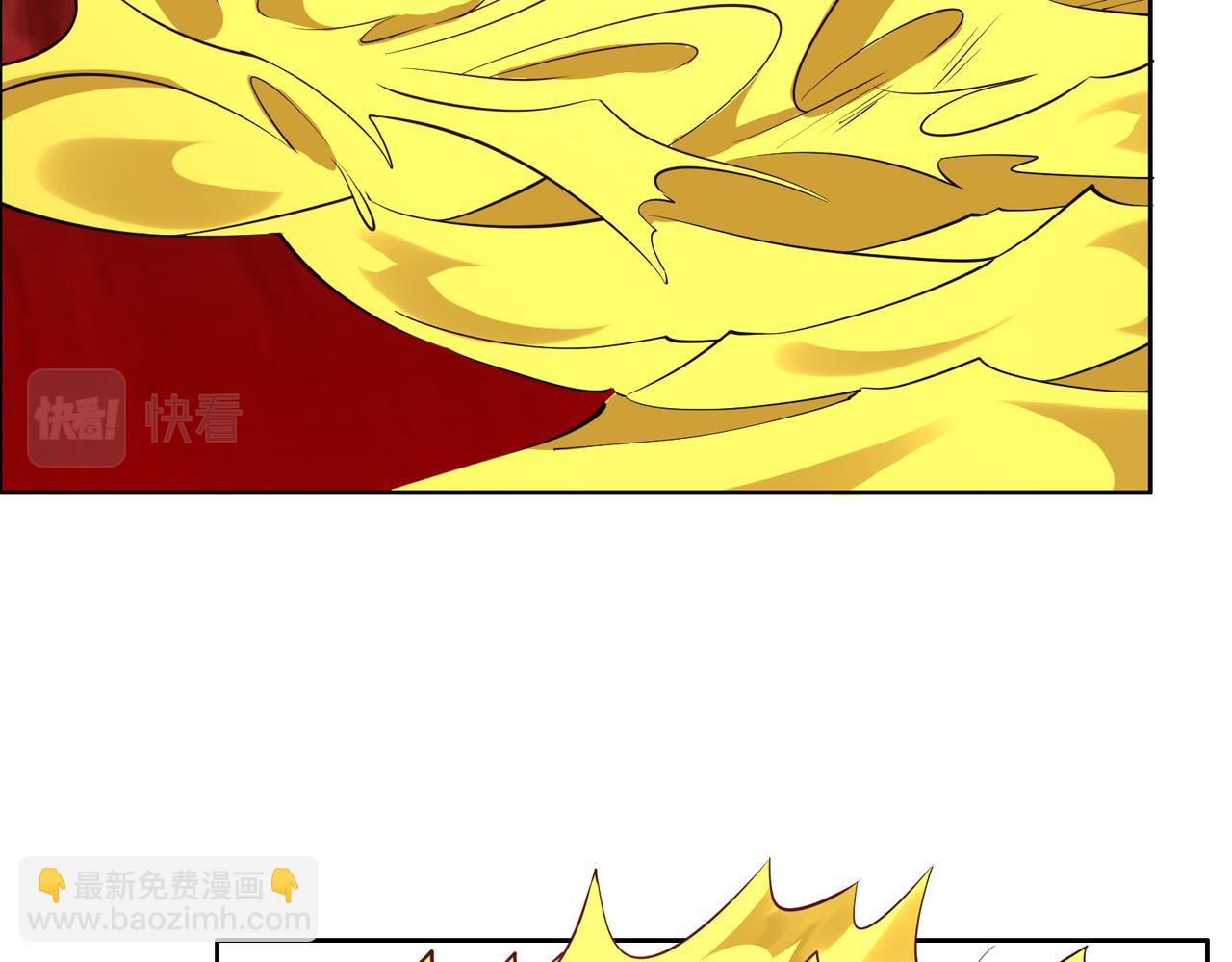 🍣吞下一个修仙世界 第124话 血祭炼丹 第35页