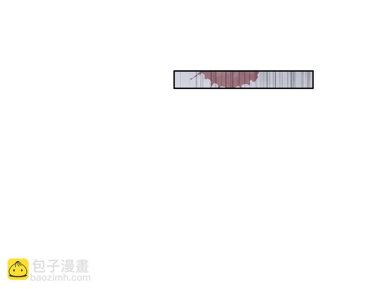 🍣吞下一个修仙世界 第124话 血祭炼丹 第46页