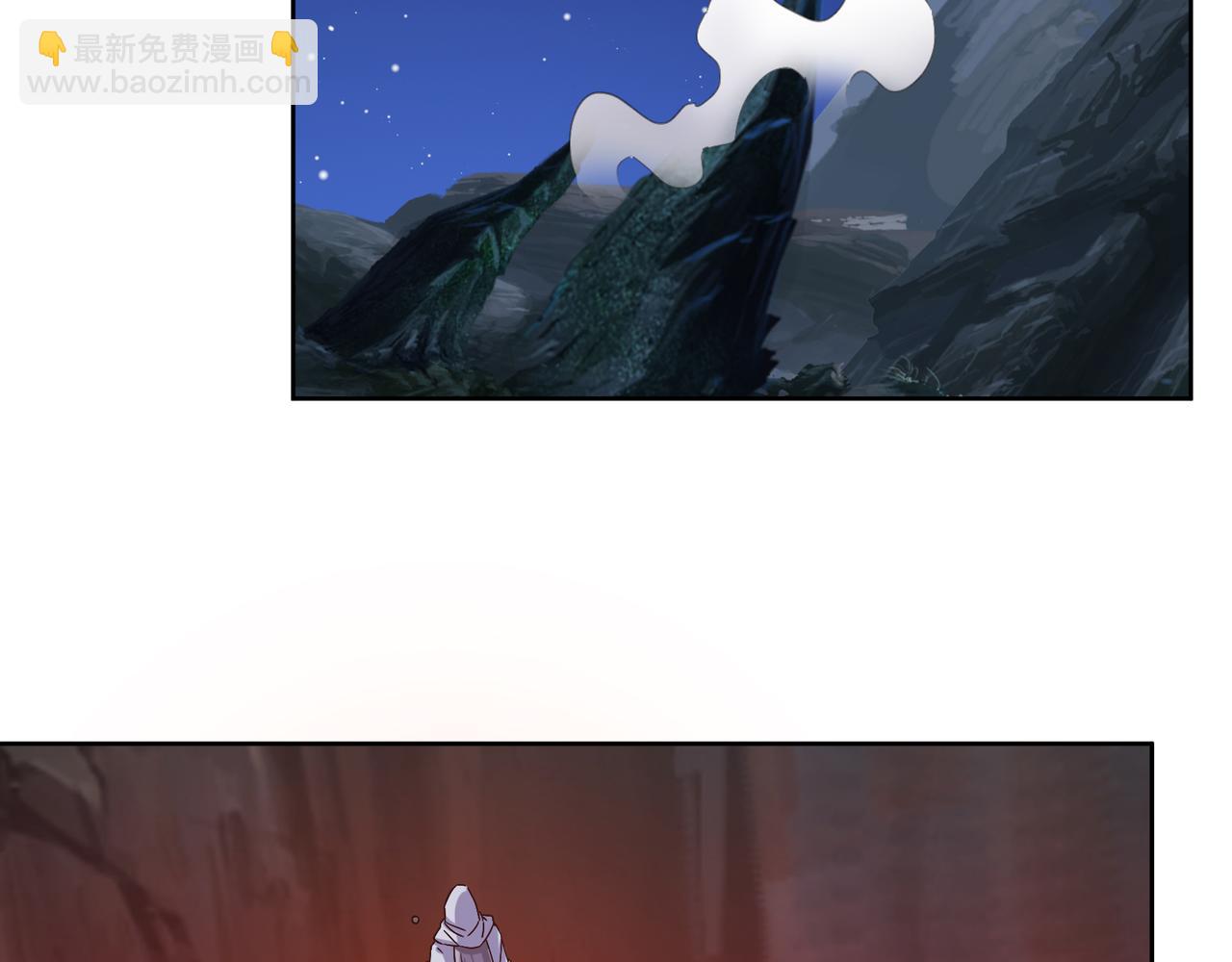 🍣吞下一个修仙世界 第124话 血祭炼丹 第49页